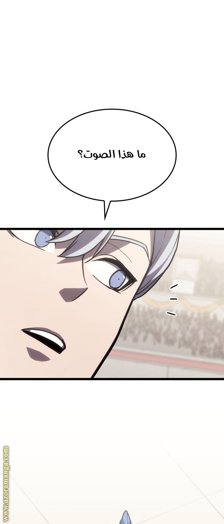 الصفحة 74