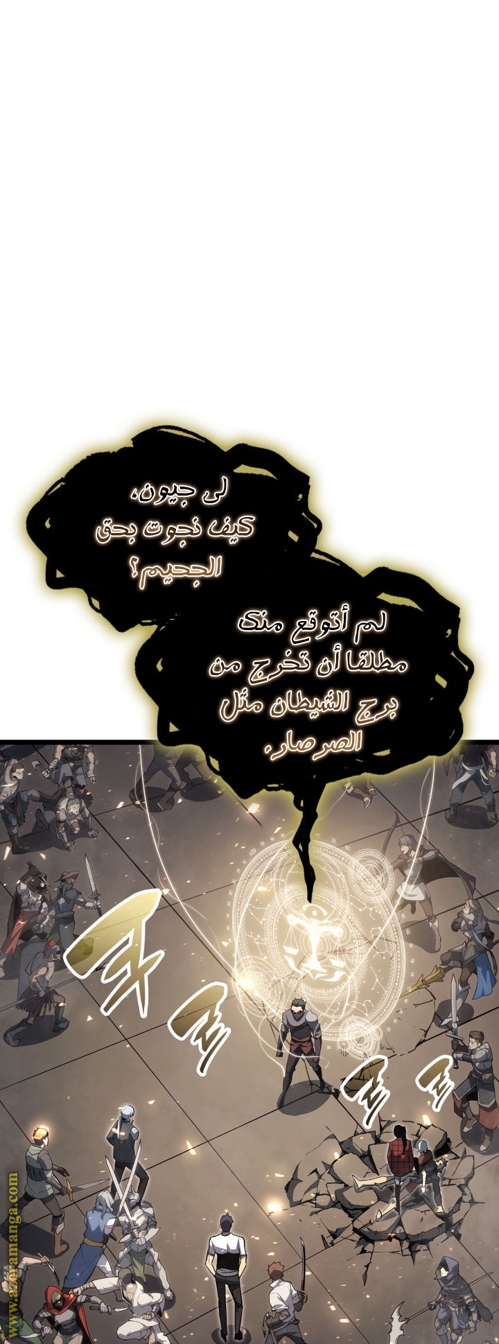 الصفحة 16