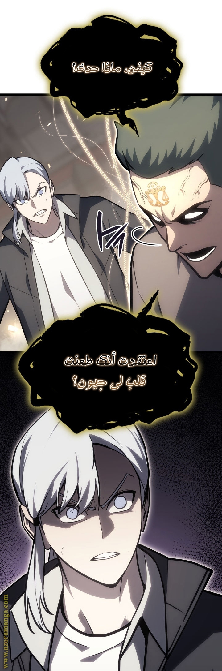 الصفحة 19
