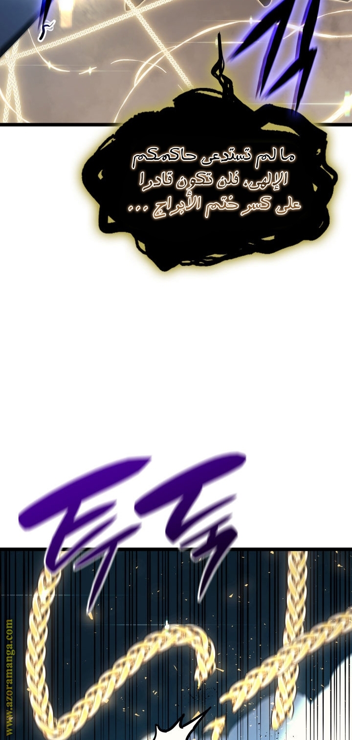 الصفحة 44
