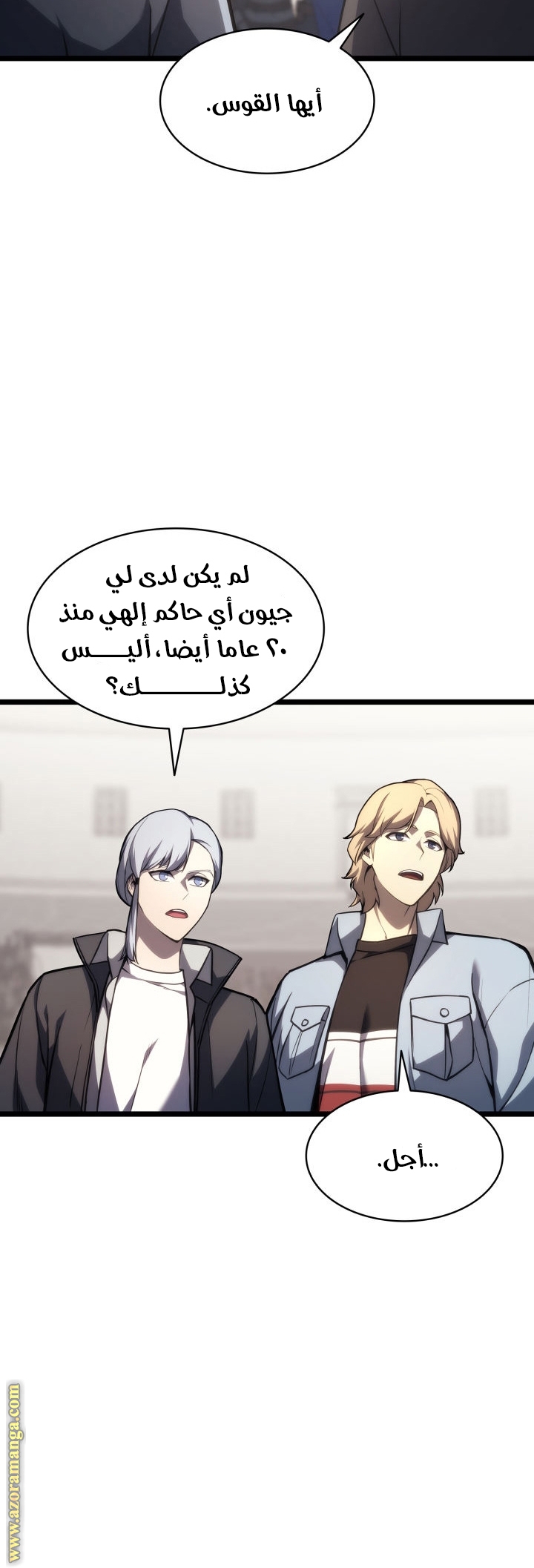الصفحة 64