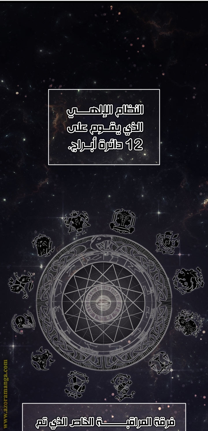 الصفحة 40