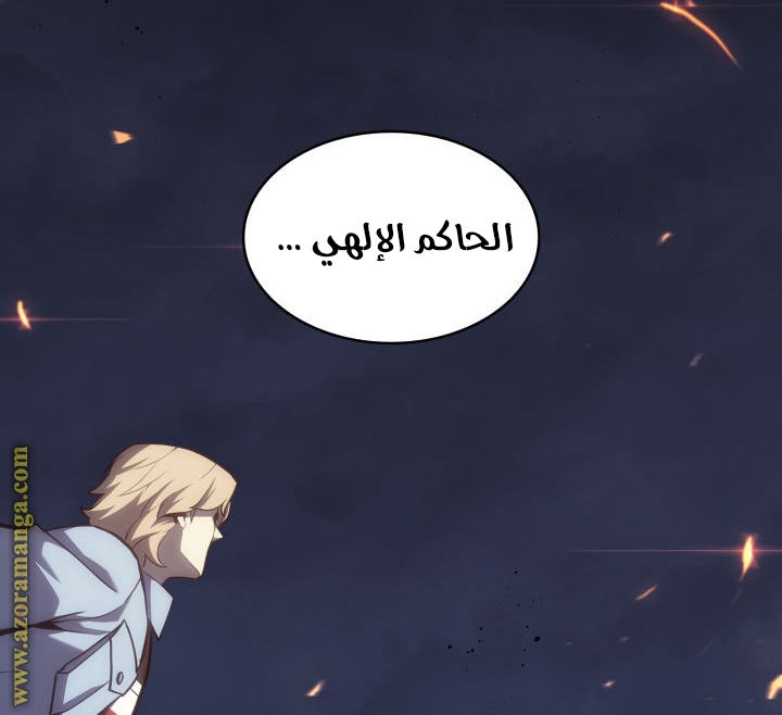 الصفحة 93