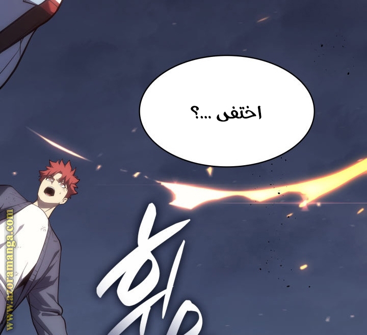 الصفحة 94