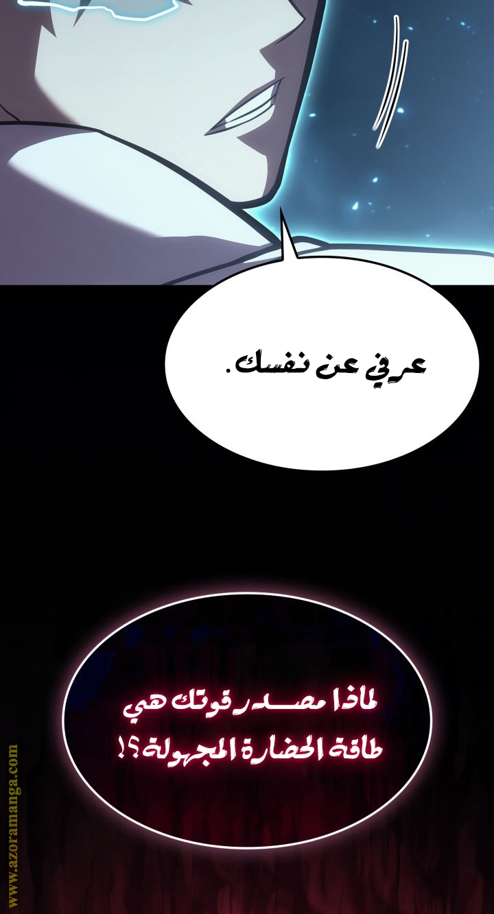 الصفحة 2