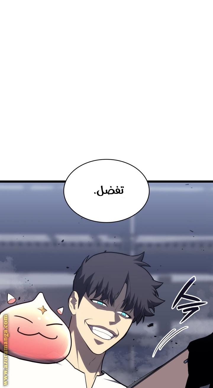 الصفحة 22