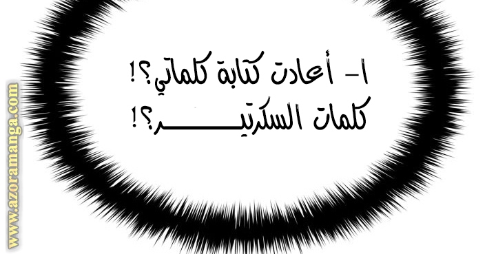 الصفحة 126