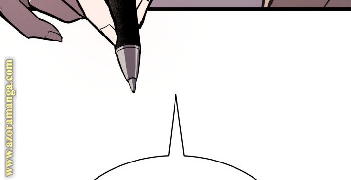 الصفحة 131