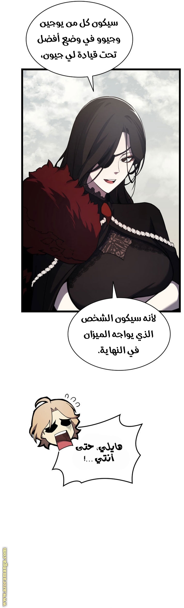 الصفحة 26