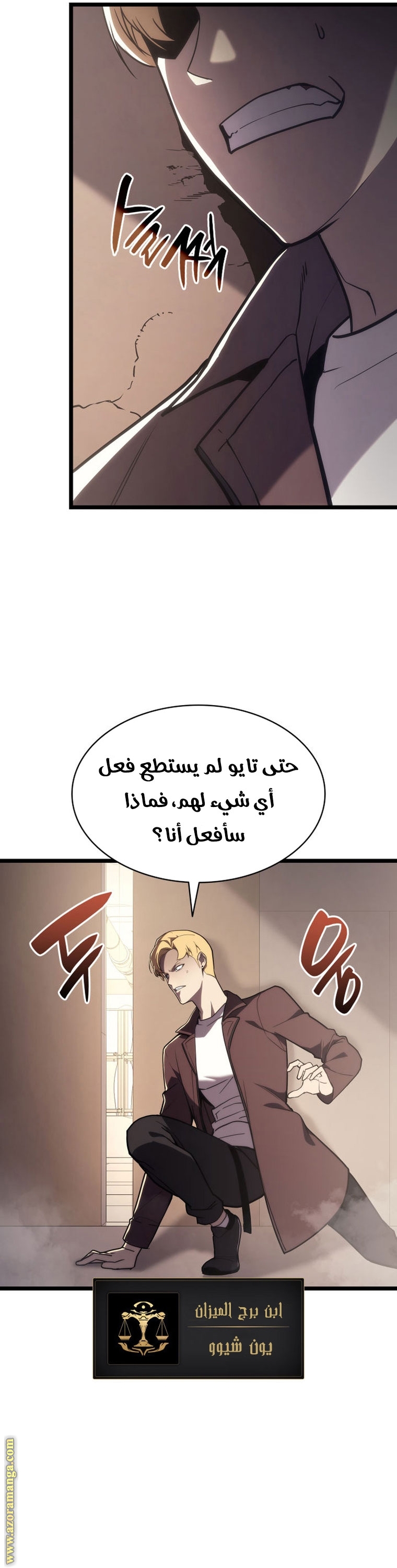 الصفحة 41