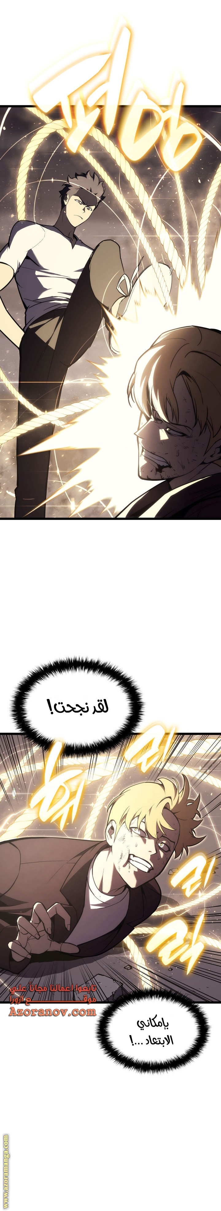 الصفحة 11