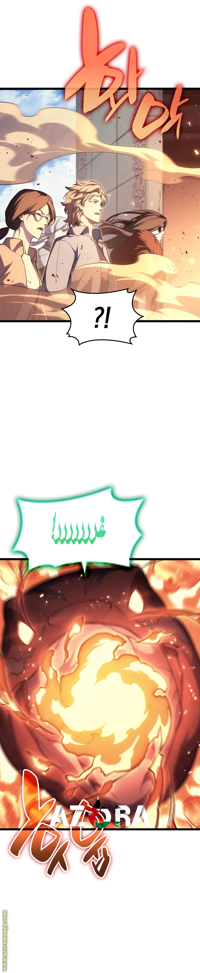 الصفحة 9
