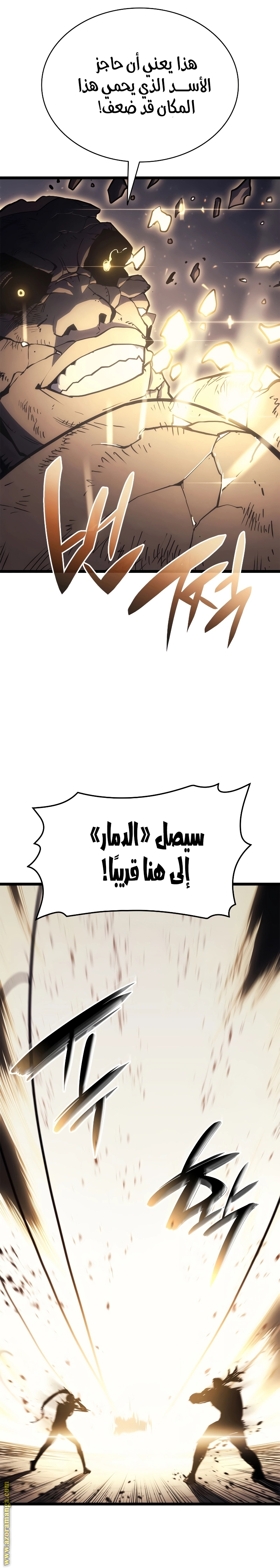 الصفحة 43