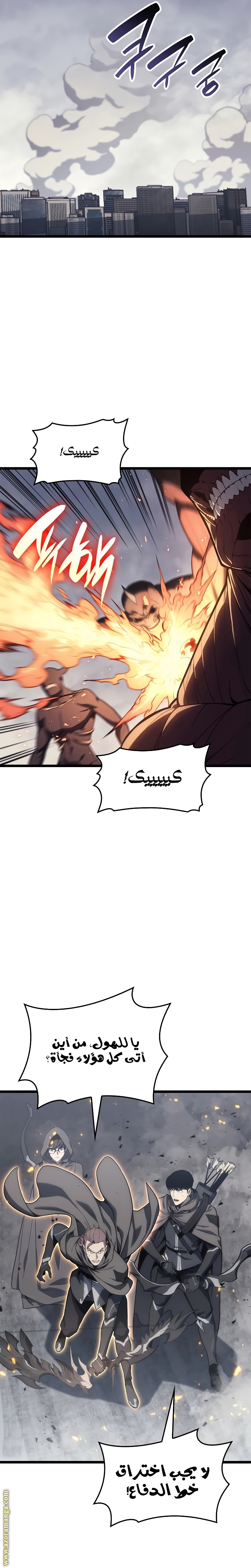 الصفحة 21