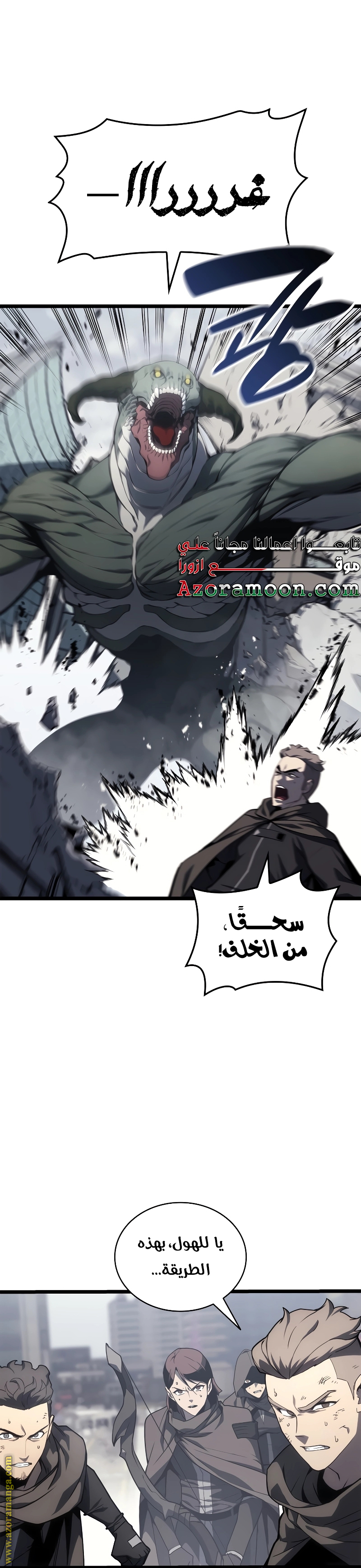الصفحة 22
