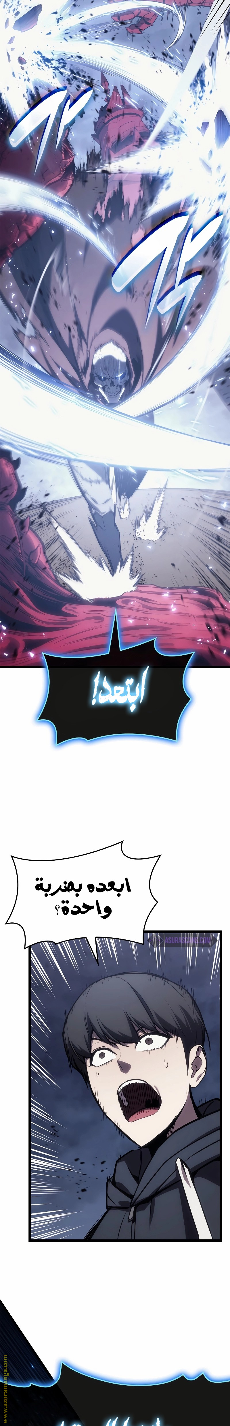 الصفحة 16