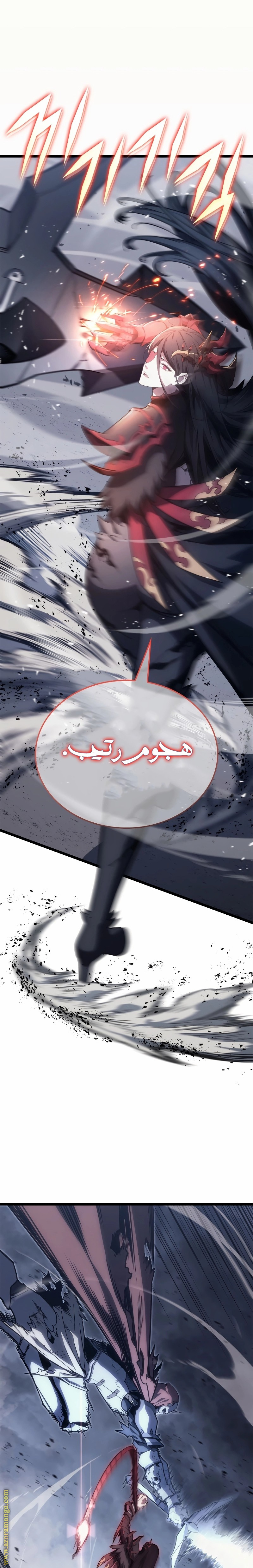 الصفحة 19