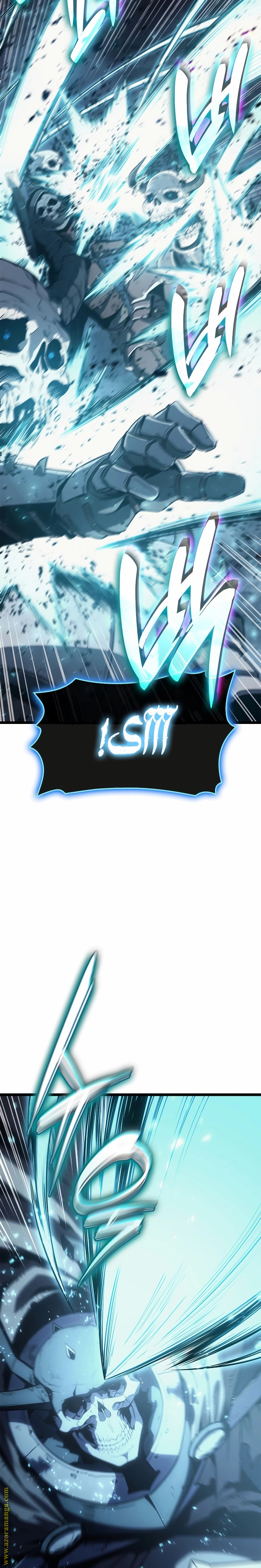 الصفحة 25