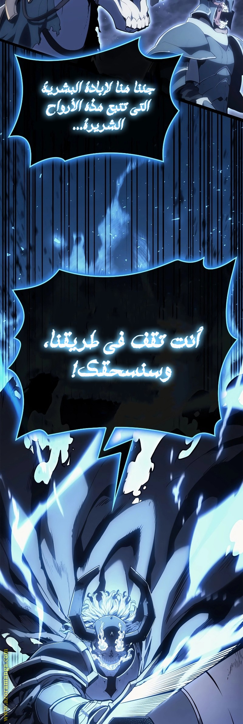 الصفحة 35