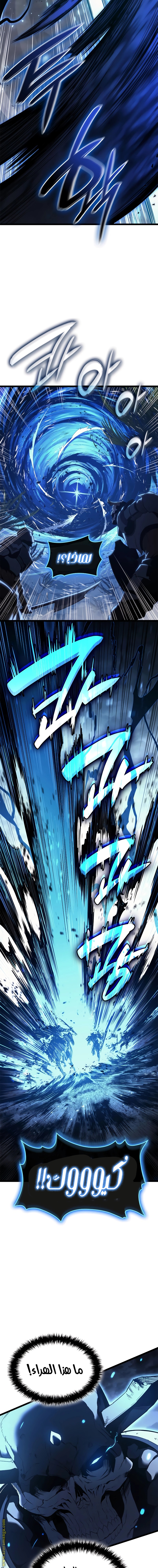 الصفحة 18