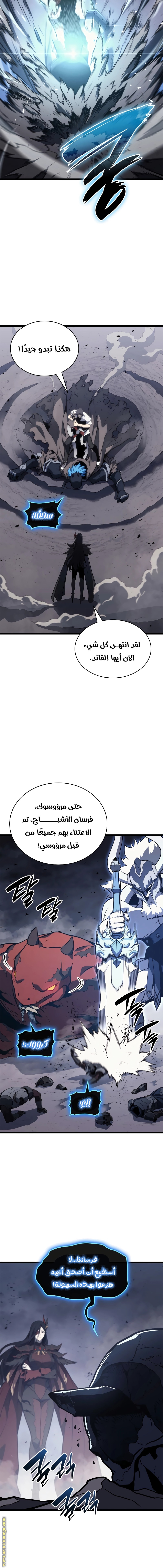 الصفحة 22