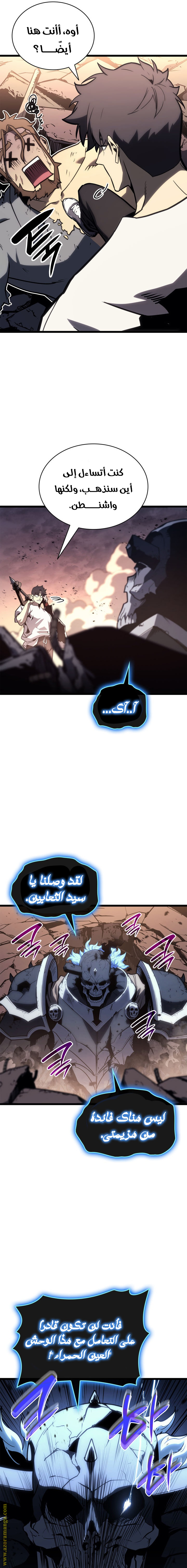 الصفحة 22
