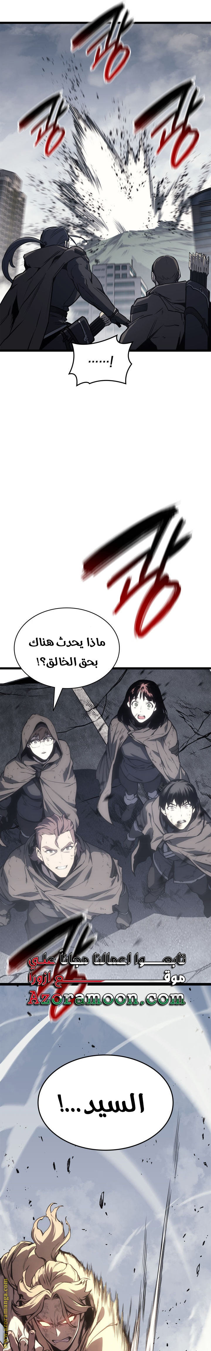 الصفحة 19