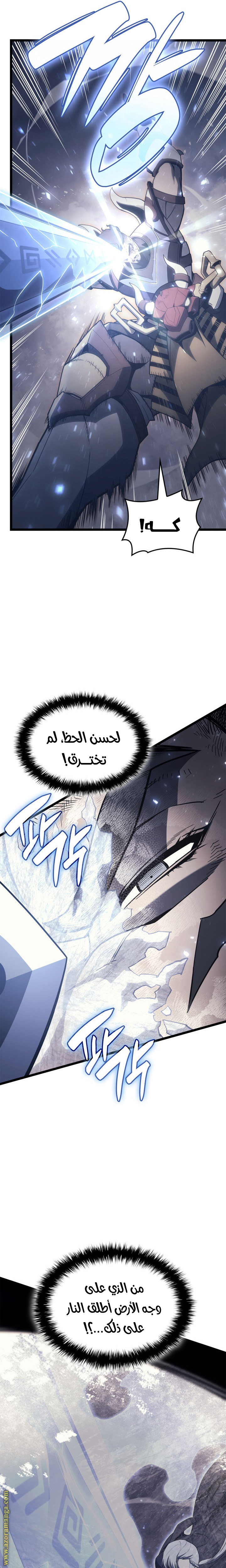 الصفحة 22