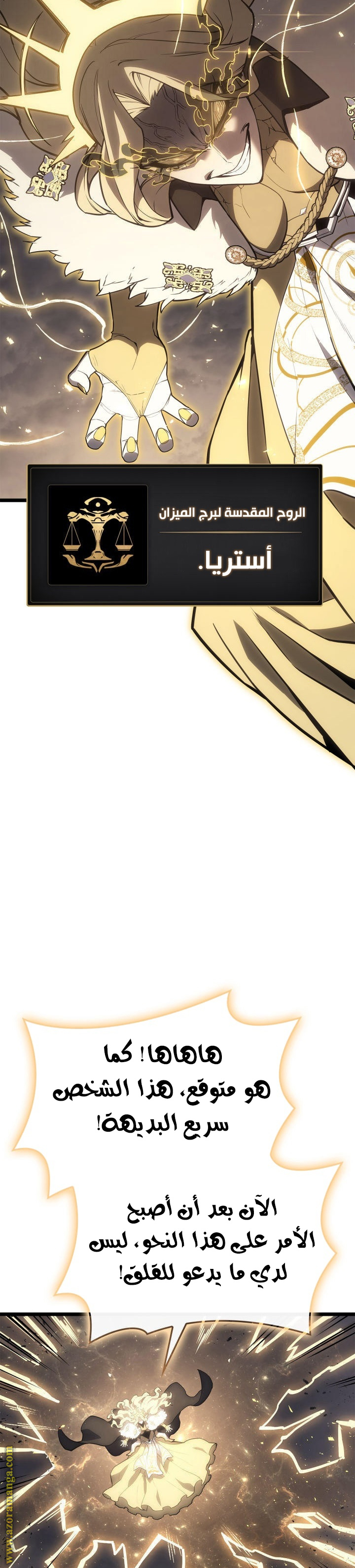 الصفحة 15