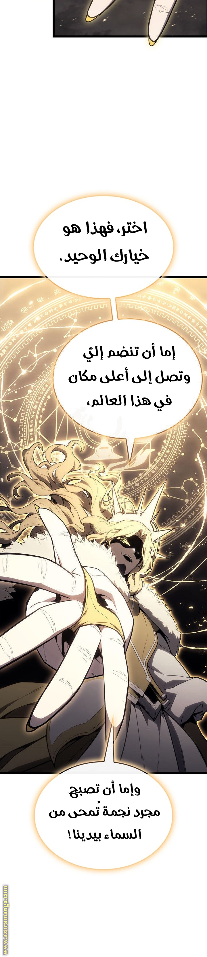 الصفحة 39
