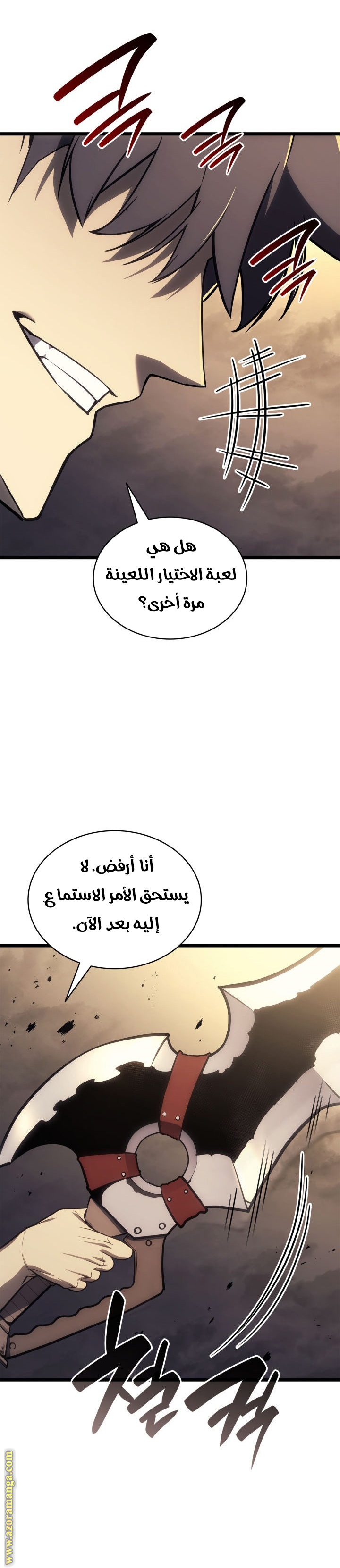 الصفحة 40