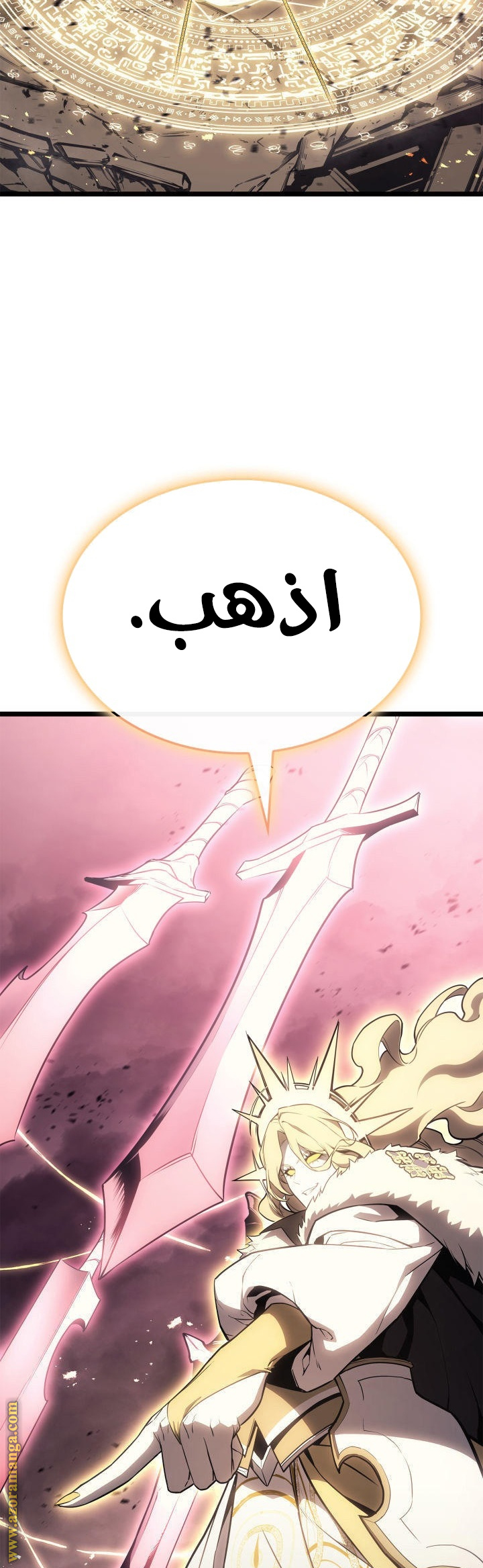 الصفحة 53