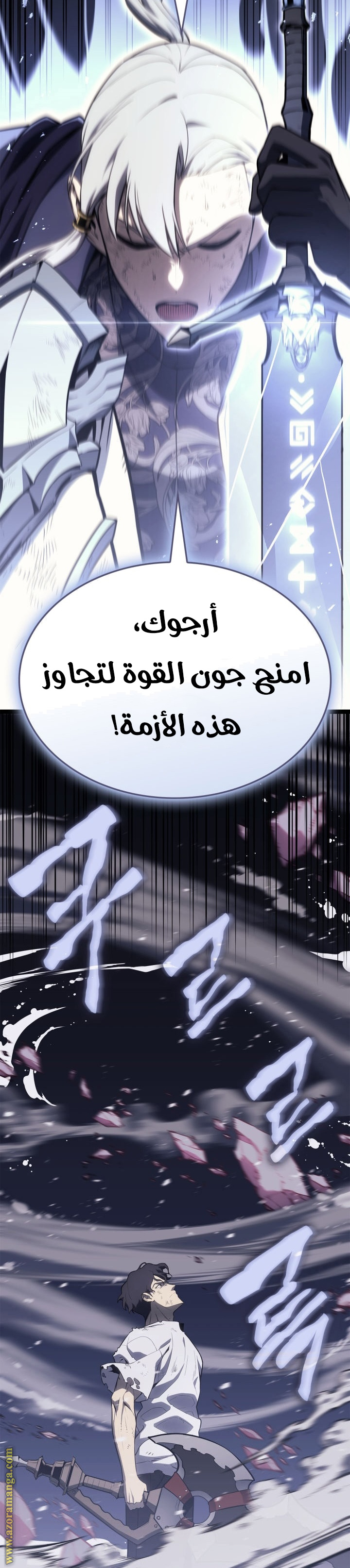 الصفحة 27