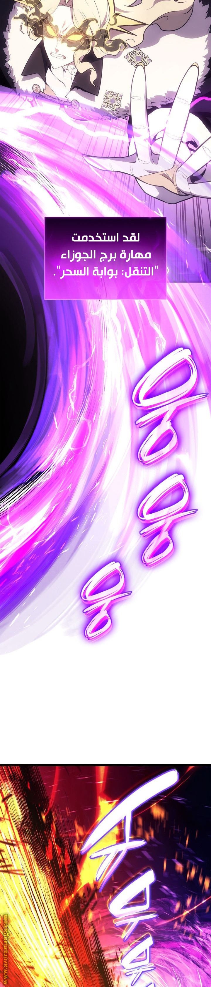 الصفحة 45