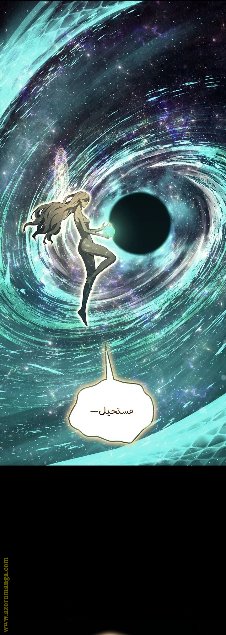 الصفحة 18