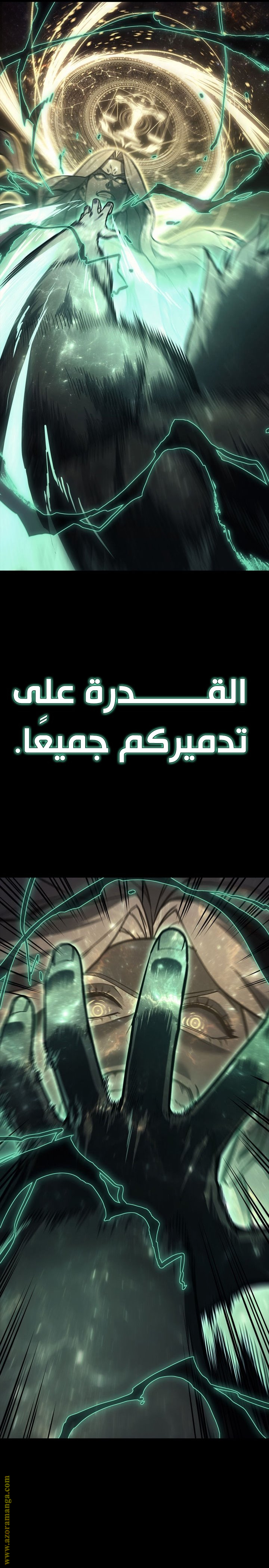 الصفحة 27
