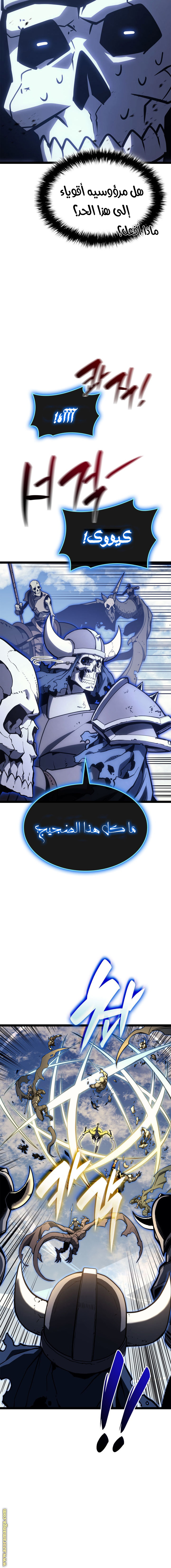 الصفحة 15