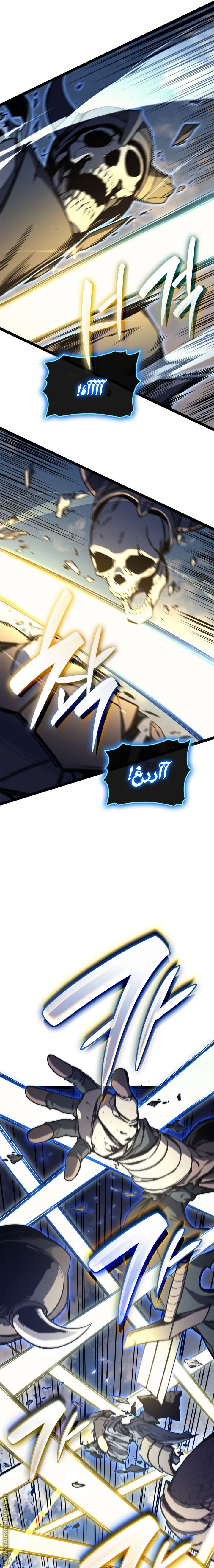 الصفحة 16