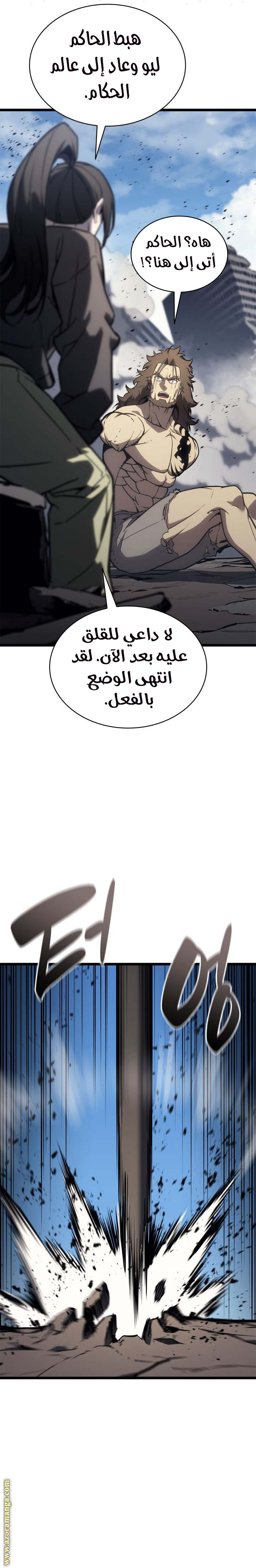 الصفحة 37