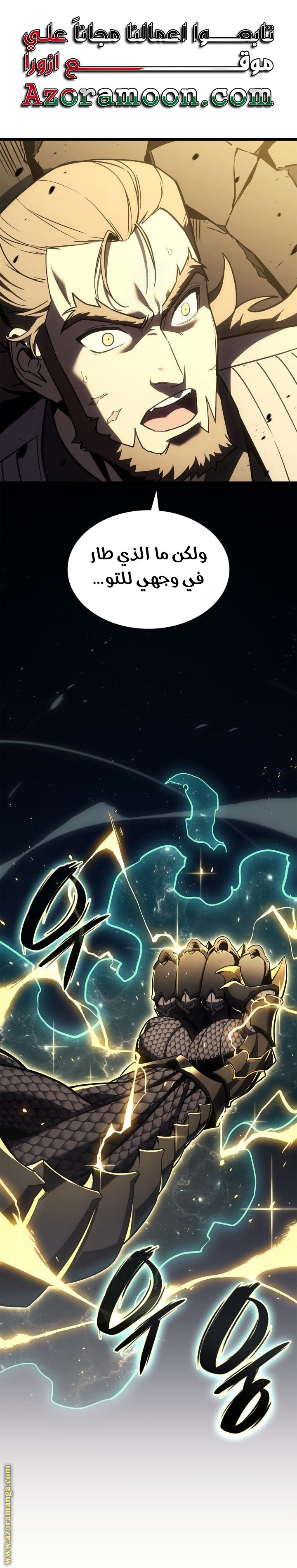 الصفحة 1