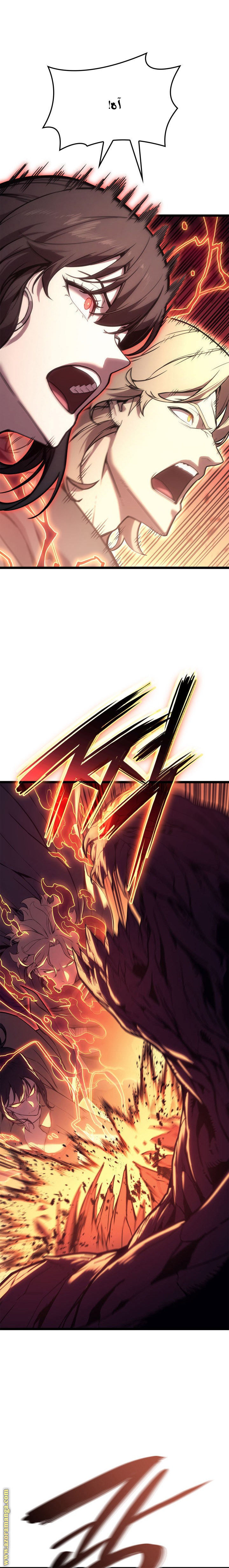 الصفحة 2