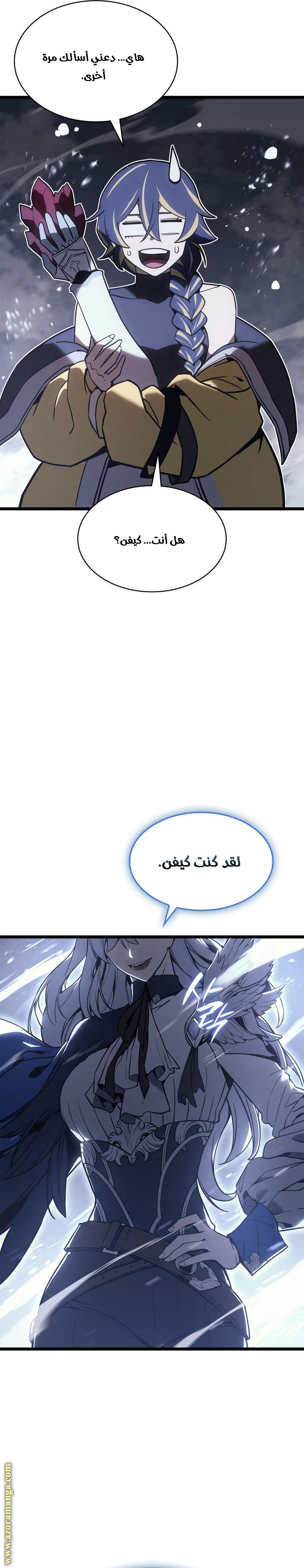 الصفحة 19
