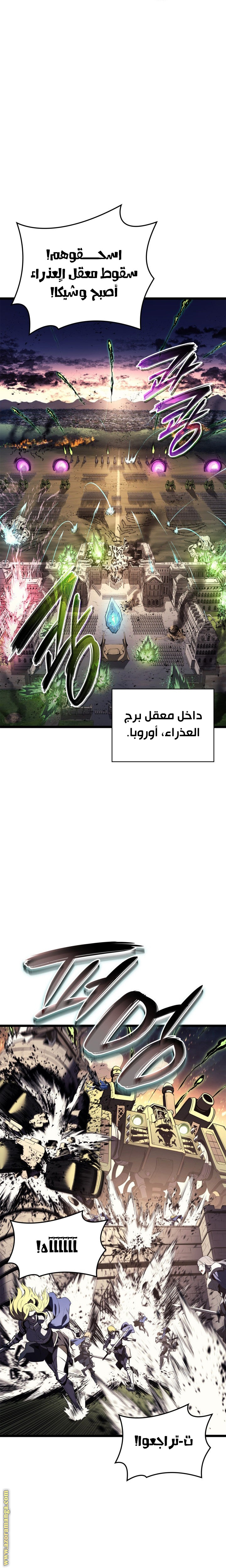 الصفحة 26