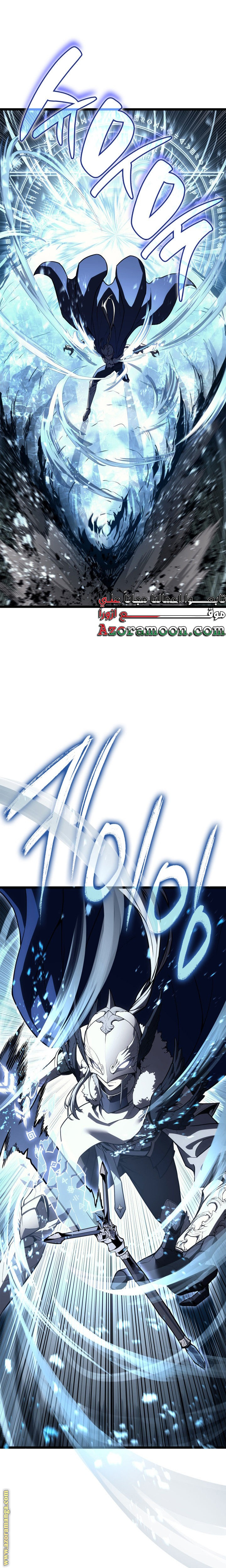 الصفحة 30