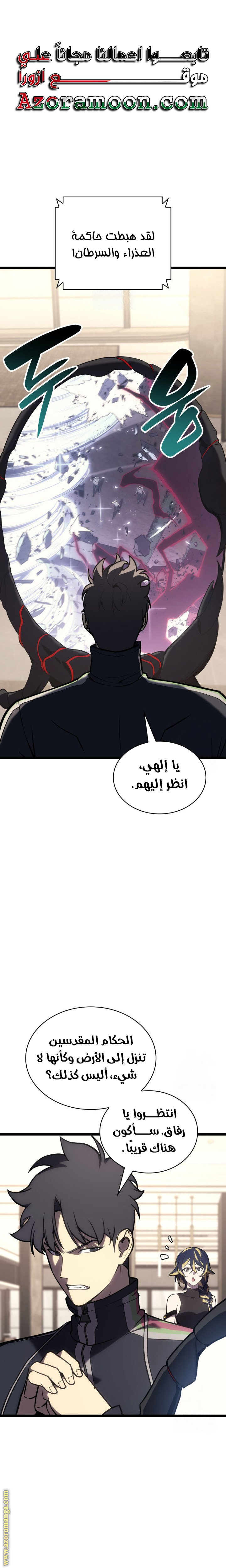 الصفحة 1