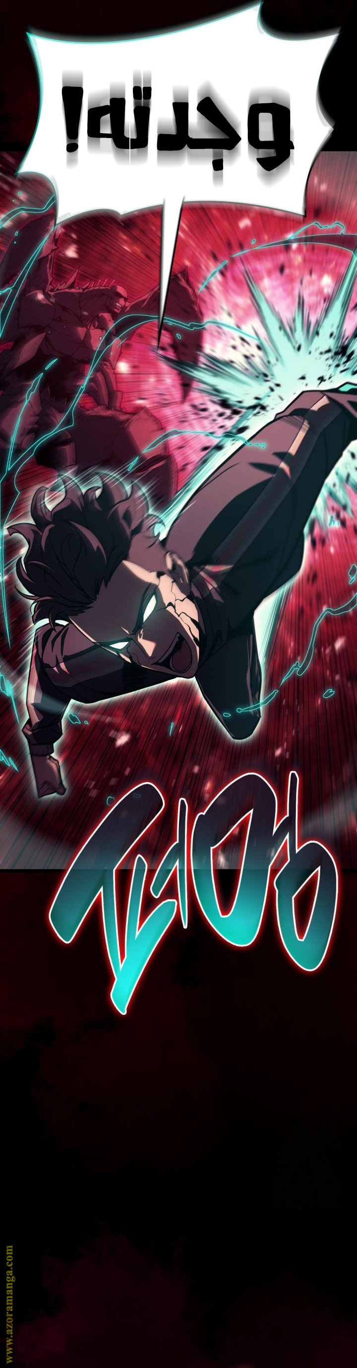 الصفحة 12