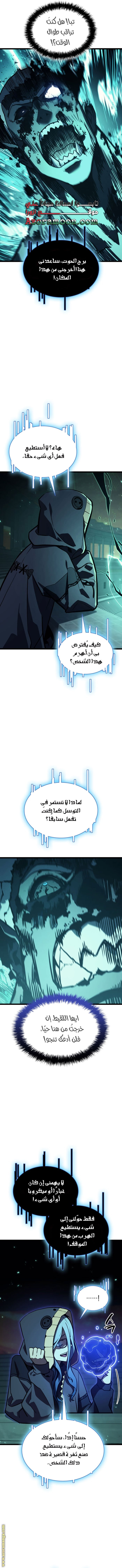 الصفحة 18