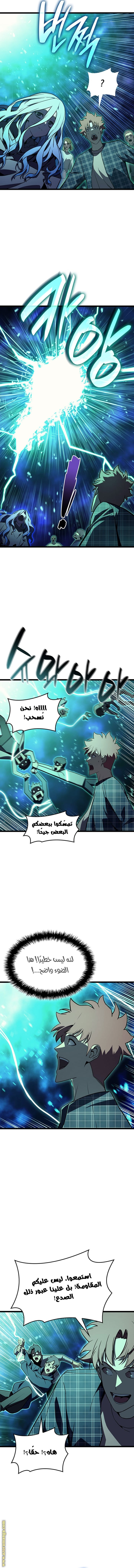 الصفحة 2