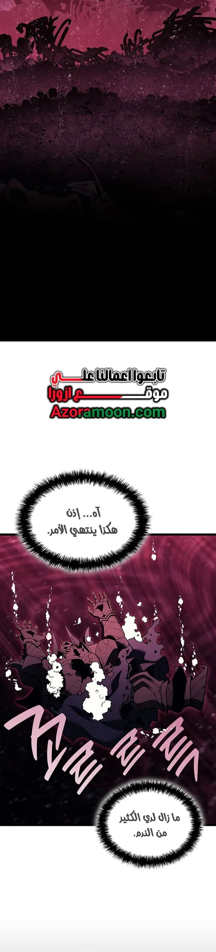 الصفحة 22