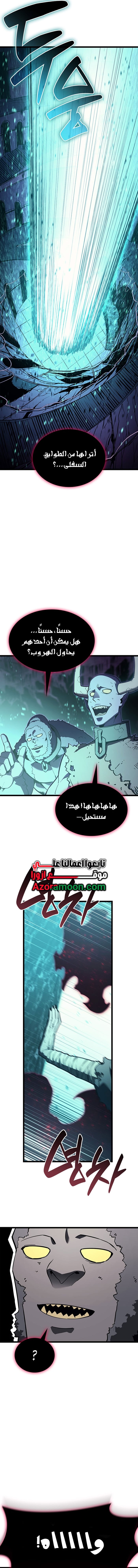 الصفحة 2